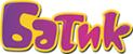 Лого бренда Батик