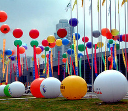 Шары Гиганты