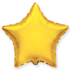 Шар Звезда, Золото / Gold (в упаковке)